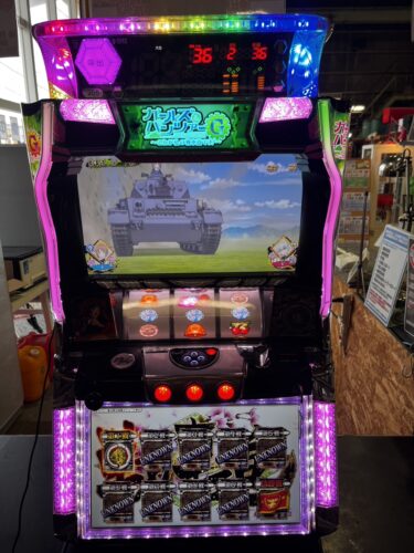 中古スロット台買取・入荷まとめ｜リサイクルショップ愛品館市原店